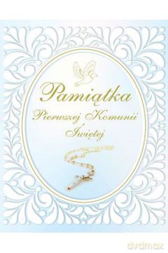 Pamiątka Pierwszej Komunii Świętej (różaniec) [KSIĄŻKA]