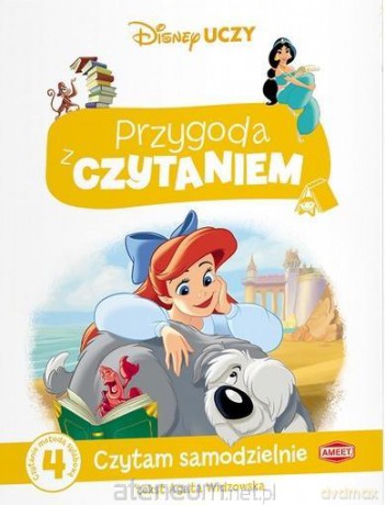 Przygoda z Czytaniem. Czytam samodzielnie [KSIĄŻKA]