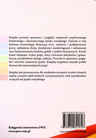 Russkij jazyk w biznese - Jelena Siskind [KSIĄŻKA]