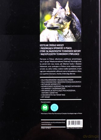 Szpice i psy w typie pierwotnym [KSIĄŻKA]