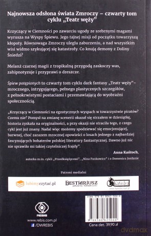 Teatr węży (Tom 4) Śpiew potępionych - Agnieszka Hałas [KSIĄŻKA]