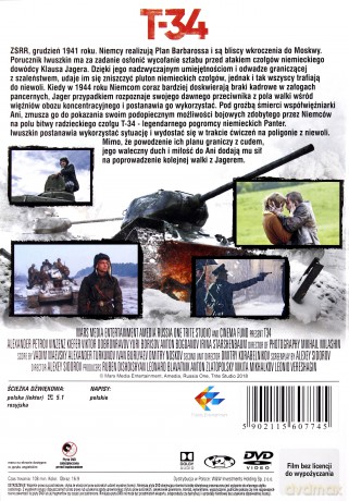 T-34 [DVD]