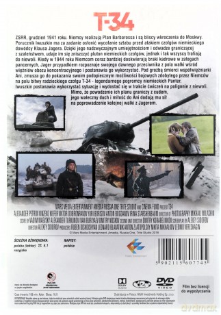 T-34 [DVD]