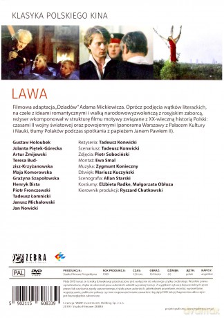 Lawa [DVD]