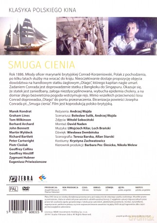 Smuga cienia [DVD]