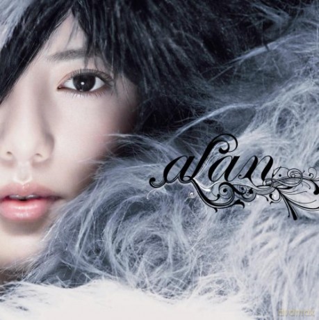 Alan: Ashita Heno Sanka [2CD]