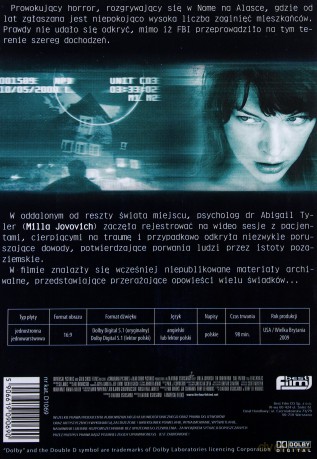 Czwarty stopień [DVD]