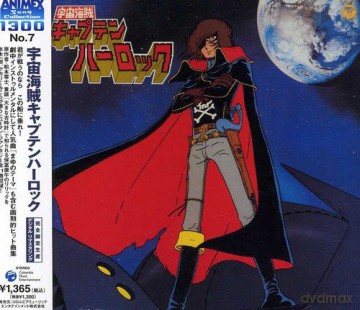 Captain Harlock: Animex Collection vol. 7 [CD]