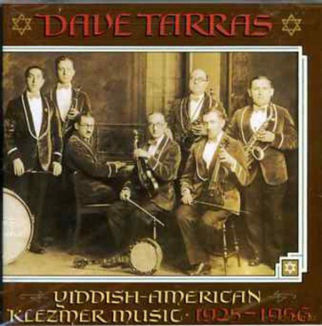 Dave Tarras: Yiddish American Klezmer 1925 [CD]
