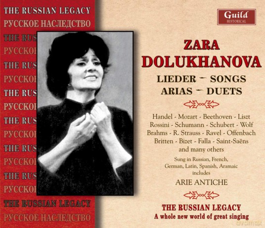 Dolukhanova: The Russian Legacy [CD]