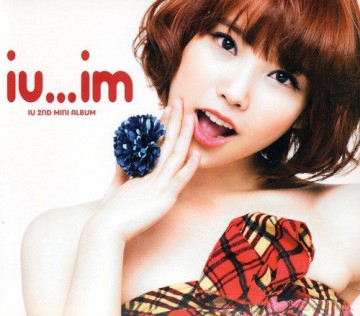 Iu: Iu Im [CD]