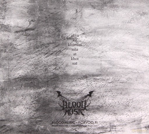 Kauan: Sorni Nai [CD]