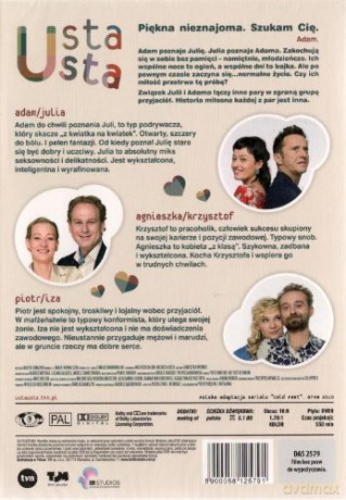 Usta Usta sezon 1 [BOX] [4DVD]