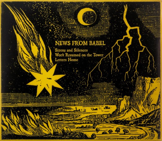 News From Babel: Box [CD]