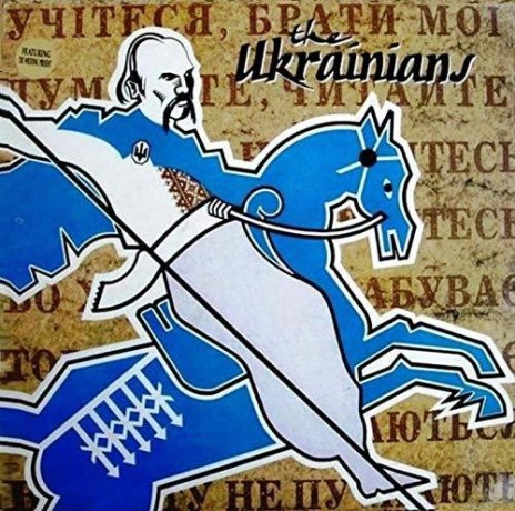 Ukrainians: The Ukrainians [CD]
