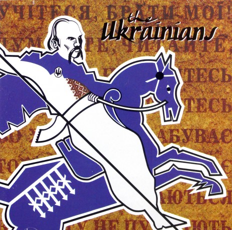 Ukrainians: The Ukrainians [CD]