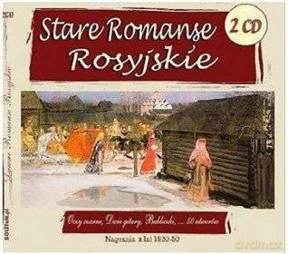 Stare Romanse Rosyjskie (digipack) [2CD]