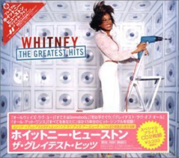 Whitney Houston: Greatest Hits [2CD]