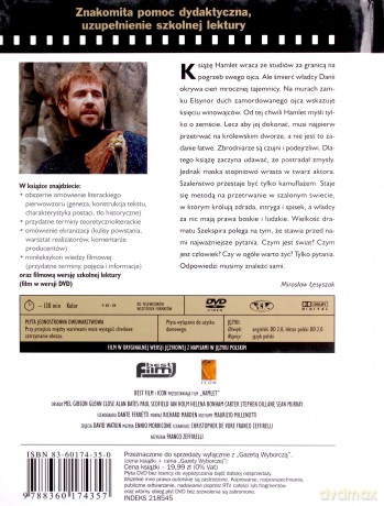 Hamlet (booklet) [DVD]