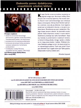 Hamlet (booklet) [DVD]