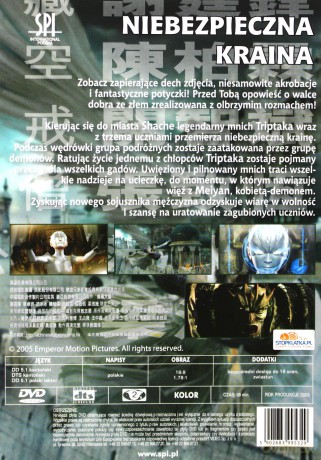 Niebezpieczna kraina [DVD]