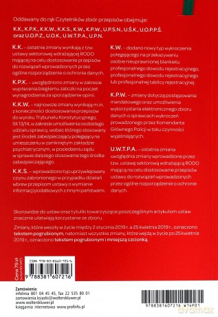 Zbiór karny PLUS 2019 [KSIĄŻKA]
