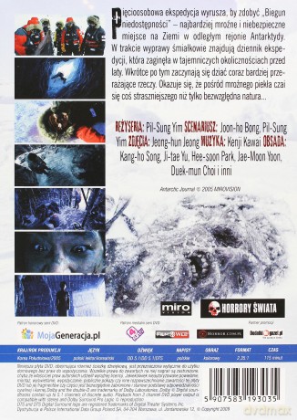 Mroźne Piekło [DVD]