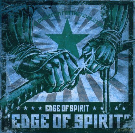 Edge Of Spirit: Edge Of Spirit [CD]