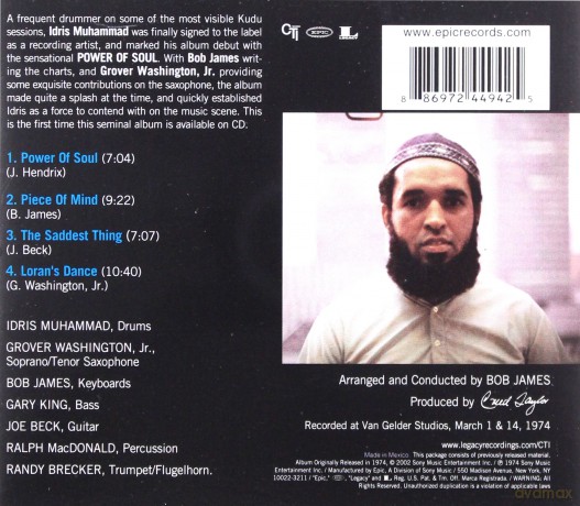 Idris Muhammad: Power Of Soul [CD]