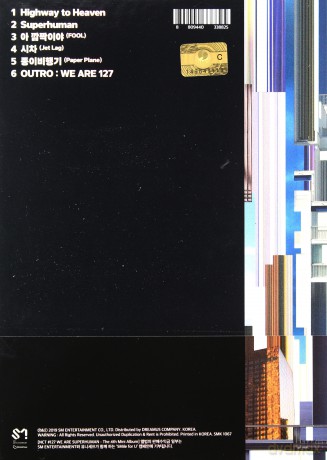 Nct 127: We Are Superhuman (4th Mini Album) [CD]