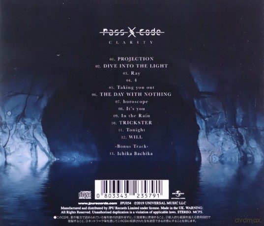 Passcode: Clarity [CD]
