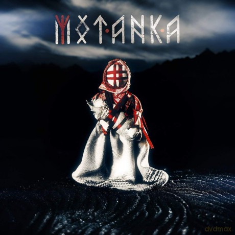 Motanka: Motanka (Limited) (digipack) [CD]