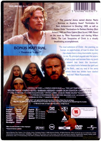 Ostatnie kuszenie Chrystusa [DVD]