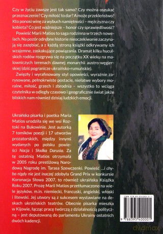 ...I chyba nigdy nie jest inaczej - Maria Matios [KSIĄŻKA]