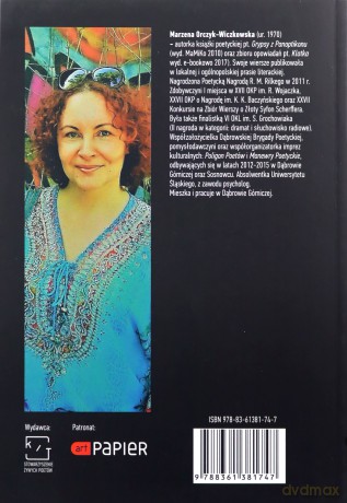 Adult canal - Marzena Orczyk-Wiczkowska [KSIĄŻKA]