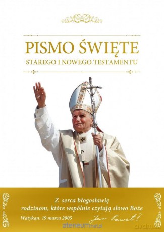Biblia domowa z obwolutą papieską 2 [KSIĄŻKA]