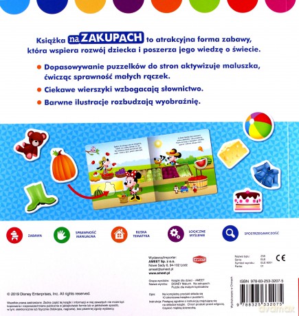 Disney Maluch. Na zakupach [KSIĄŻKA]