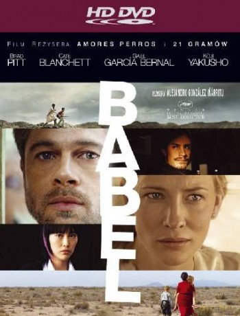 Babel [HD-DVD]
