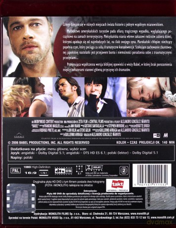 Babel [HD-DVD]