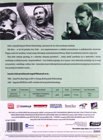Krzysztof Kieślowski Kolekcja: Amator (wydanie specjalne) [DVD]