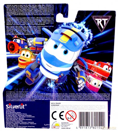 Robot Trains Pojazd mix