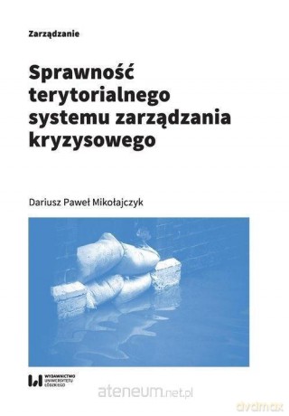 Sprawność terytorialnego systemu zarządzania - Dariusz P. Mikołajczyk [KSIĄŻKA]