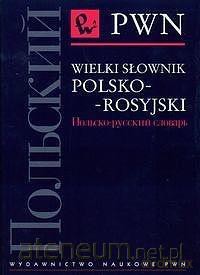 Wielki słownik polsko - rosyjski [KSIĄŻKA]