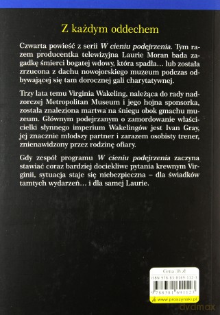 Z każdym oddechem - Alafair S. Burke, Mary Higgins Clark [KSIĄŻKA]