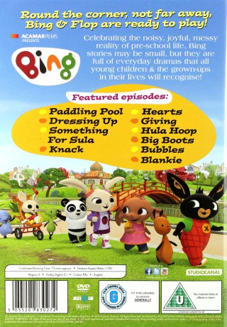 Bing - Paddling Pool [DVD]