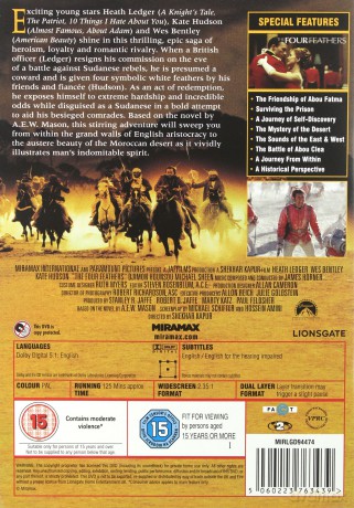Four Feathers (Cena Honoru) [DVD]