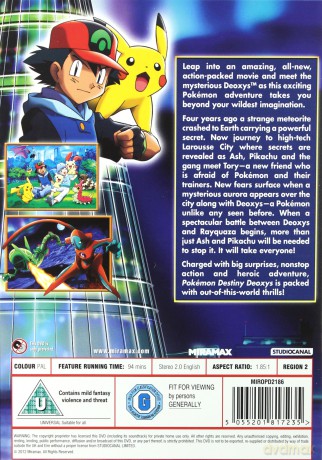 Pokemon: Destiny Deoxys [DVD]