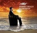 ATB: Sunset Beach Dj Session (polska cena) (digipack) [2CD]