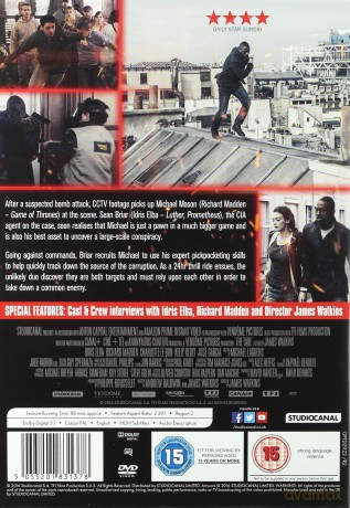 The Take (Dzień Bastylii) [DVD]