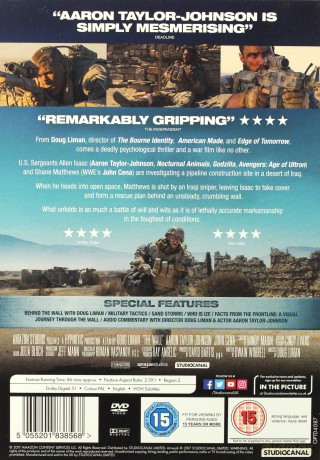 The Wall [DVD]